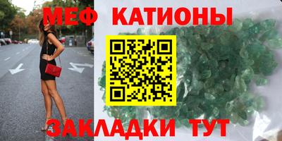 кокаин премиум Партизанск