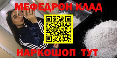 мдпв Первоуральск