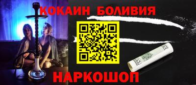 прущие крисы Пенза