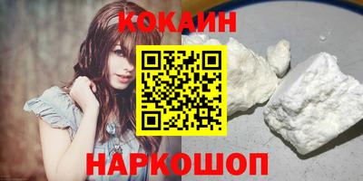 мдпв Первоуральск