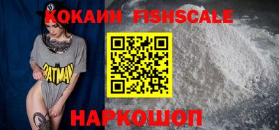 мдпв Первоуральск