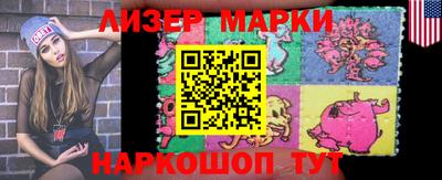 мдпв Первоуральск