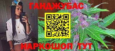 прущие крисы Пенза