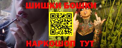 кокаин премиум Партизанск