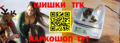 прущие крисы Пенза