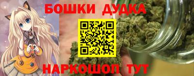 прущие крисы Пенза