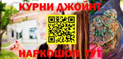 прущие крисы Пенза