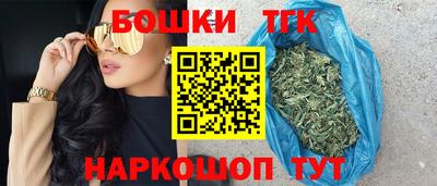 кокаин премиум Партизанск