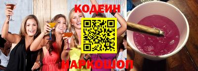 прущие крисы Пенза