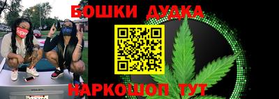 прущие крисы Пенза