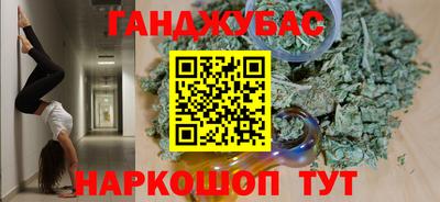 мдпв Первоуральск