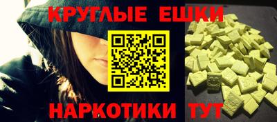 мдпв Первоуральск