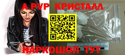 мдпв Первоуральск
