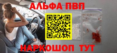 мдпв Первоуральск