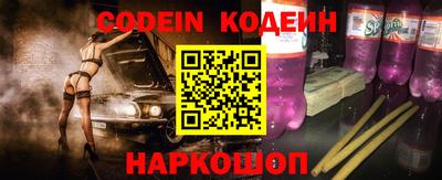 мдпв Первоуральск