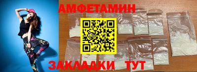 мдпв Первоуральск