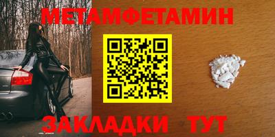 мдпв Первоуральск