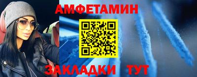 мдпв Первоуральск