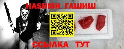 прущие крисы Пенза