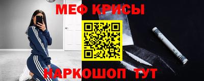 кокаин премиум Партизанск