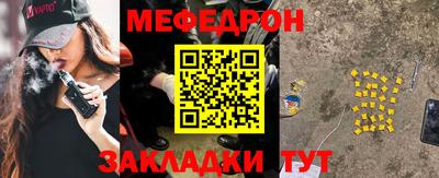 мдпв Первоуральск