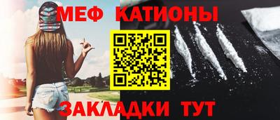 мдпв Первоуральск